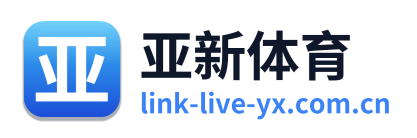 亚新体育